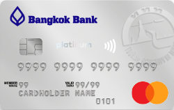 บัตรเครดิตแพลทินัมท่องเที่ยว ธนาคารกรุงเทพ